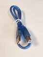 USB/USB -B - 0.5 m cable