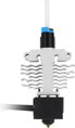 Creality Hotend