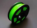 FIBER3D HIPS Filament 1.75 mm 1 kg