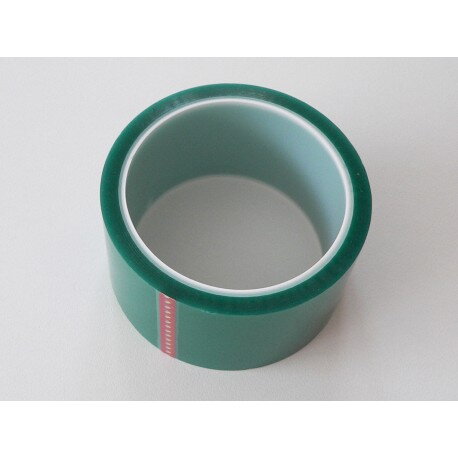 PET tape 50 mm x 66 m PET tape 50 mm x 66 m